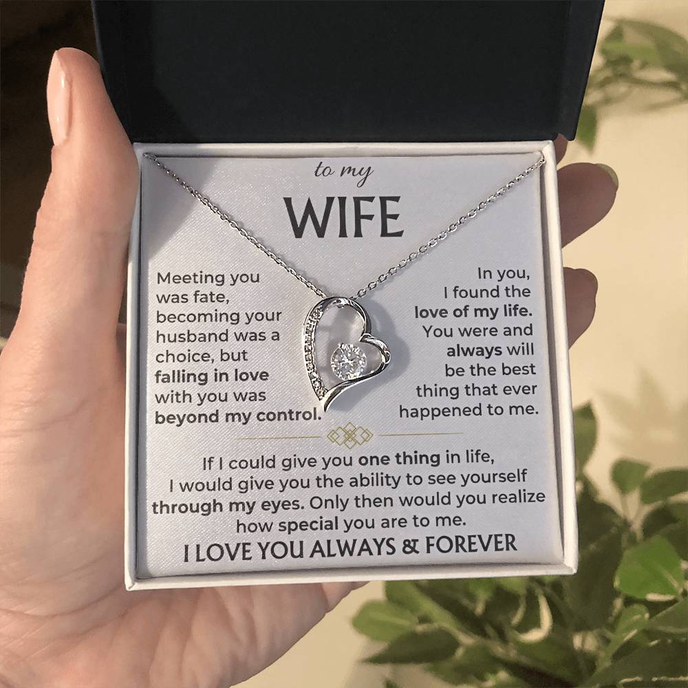 To My Wife - Beautiful Gift Set