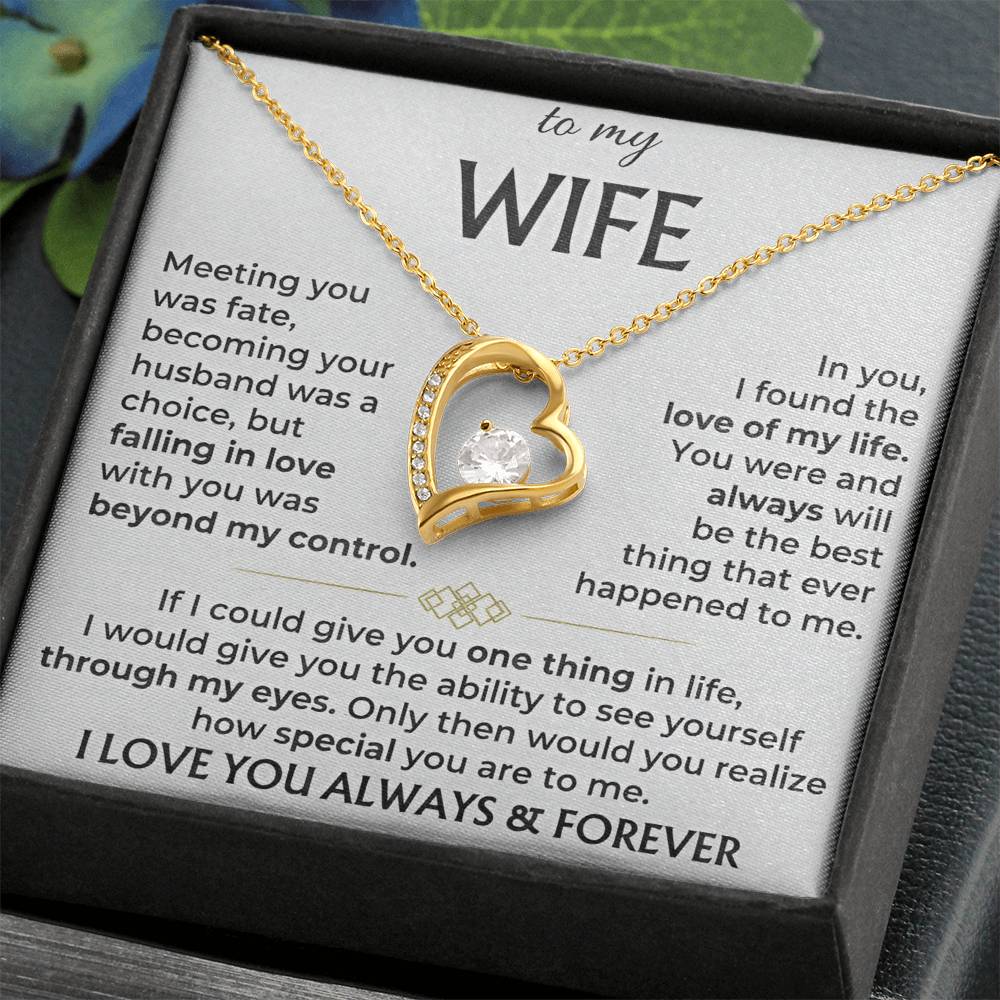 To My Wife - Beautiful Gift Set