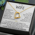 To My Wife - Beautiful Gift Set