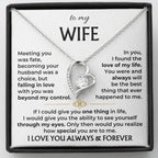To My Wife - Beautiful Gift Set