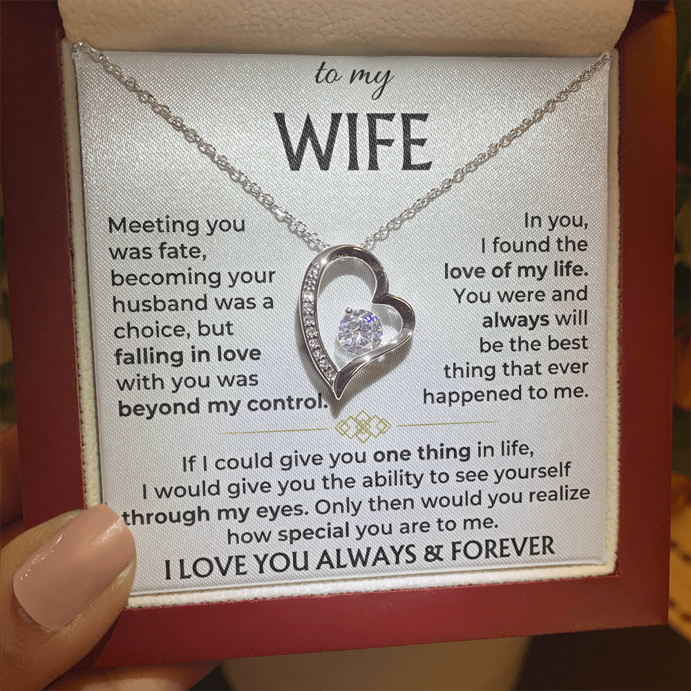 To My Wife - Beautiful Gift Set